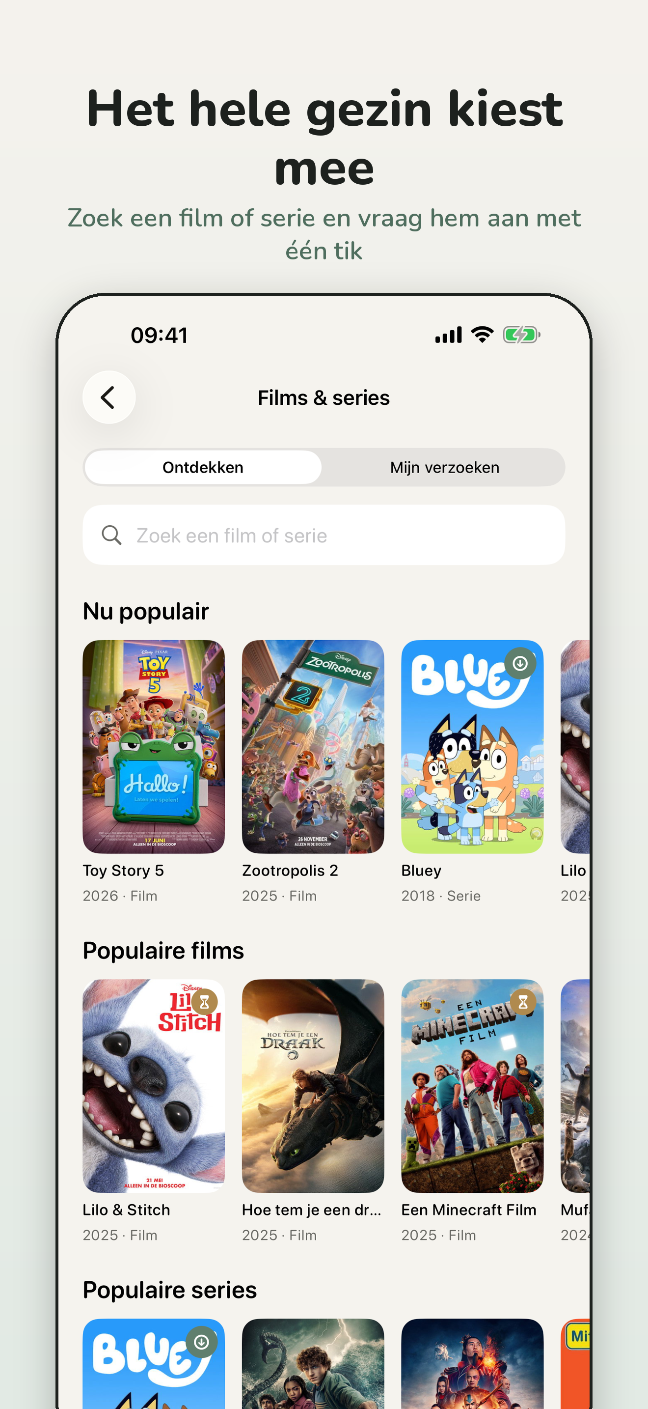 ArrHub — zoek een film of serie en vraag hem aan met één tik