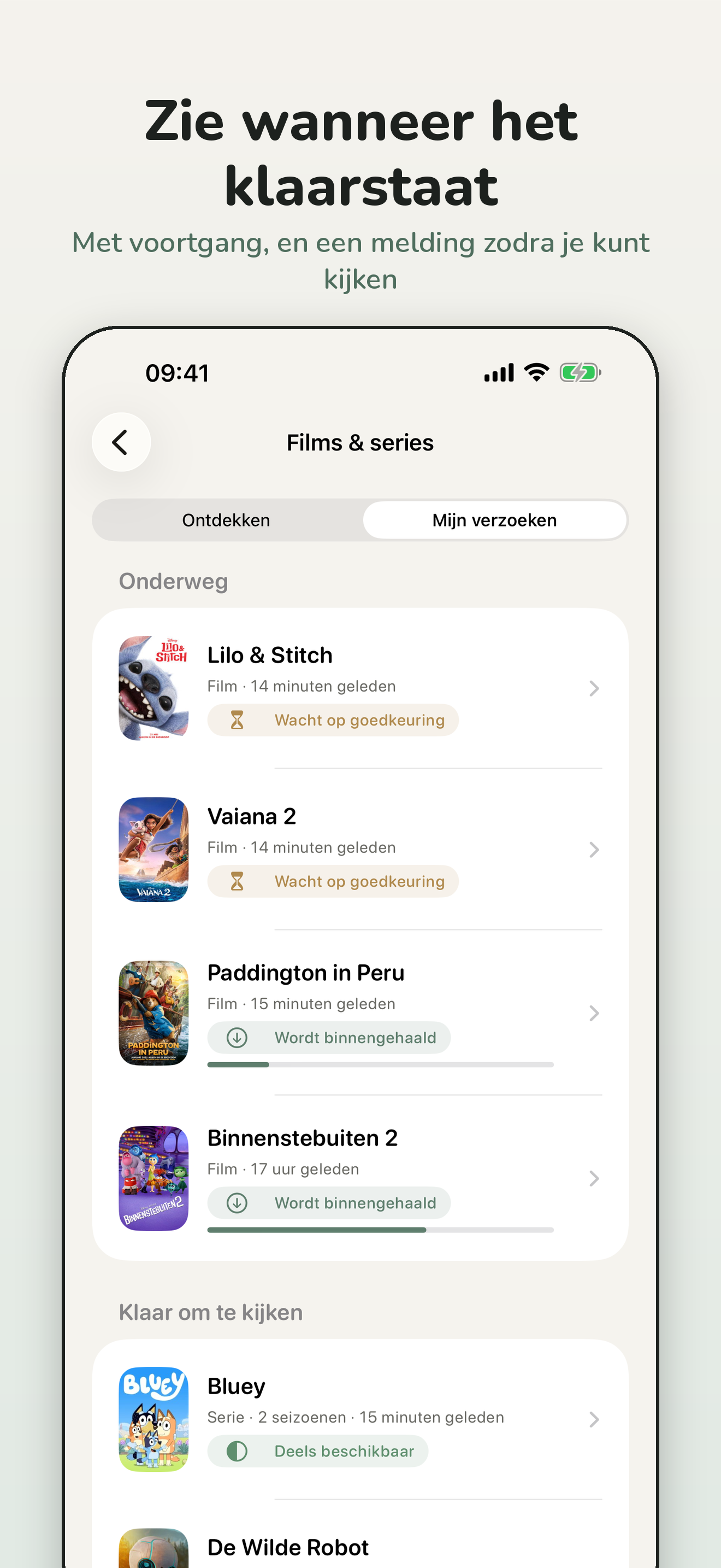 ArrHub — mijn verzoeken