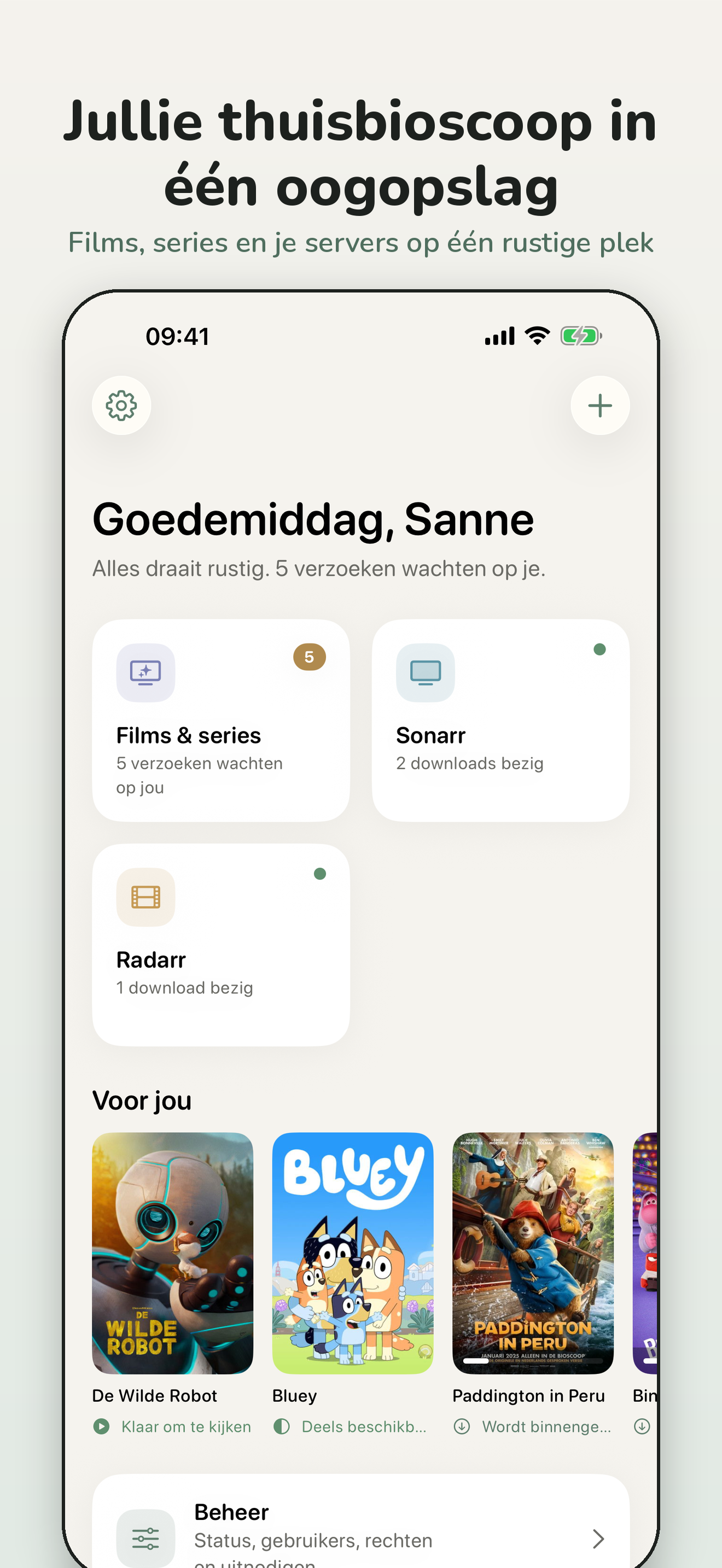 ArrHub — overzicht